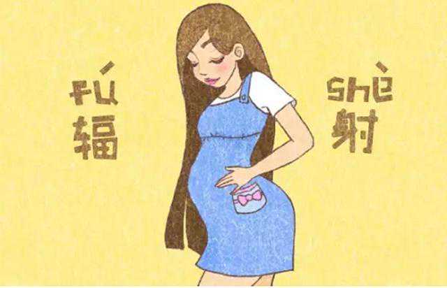 广州助孕付费方式，广州月子中心加盟费用
