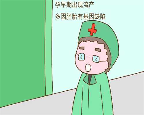 广州试管助孕成功率高吗：广州高鹰代孕产子价格：