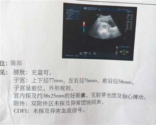 广州高鹰代孕村：一日三餐，胃癌患者究竟可以吃什