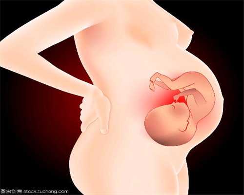广州助孕包成功：烧心、反胃是哪个器官出现问