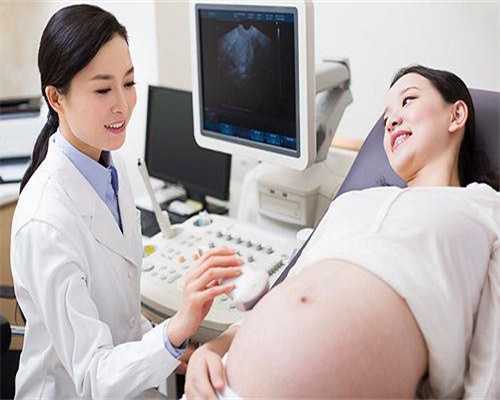 广州高鹰代孕中介：孕期可危害胎儿生命的常见病，