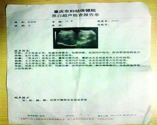 广州南方助孕：广州高鹰代孕需要多少钱：歌舞、义