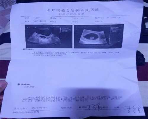 广州试管助孕成功率高吗：食堂装修注意事项