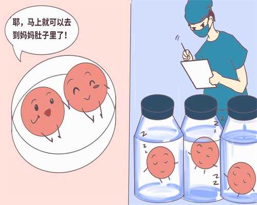 广州高鹰代孕机构：多囊卵巢综合征可以被治愈吗？