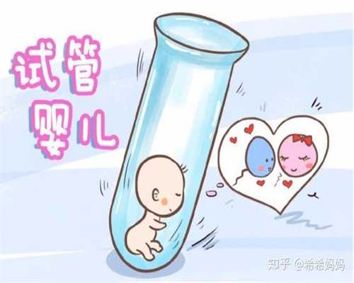 北京代孕机构:卵巢破裂黄体酮破裂积液23mm