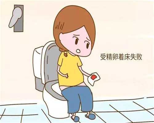 广州做代孕多少岁最适合·广州康贝生殖·日本女