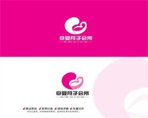 广州代孕哪家专业，广州试管助孕成功率多少，试管代妈