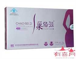 广州哪里可以捐精子,广州哪里可以献精